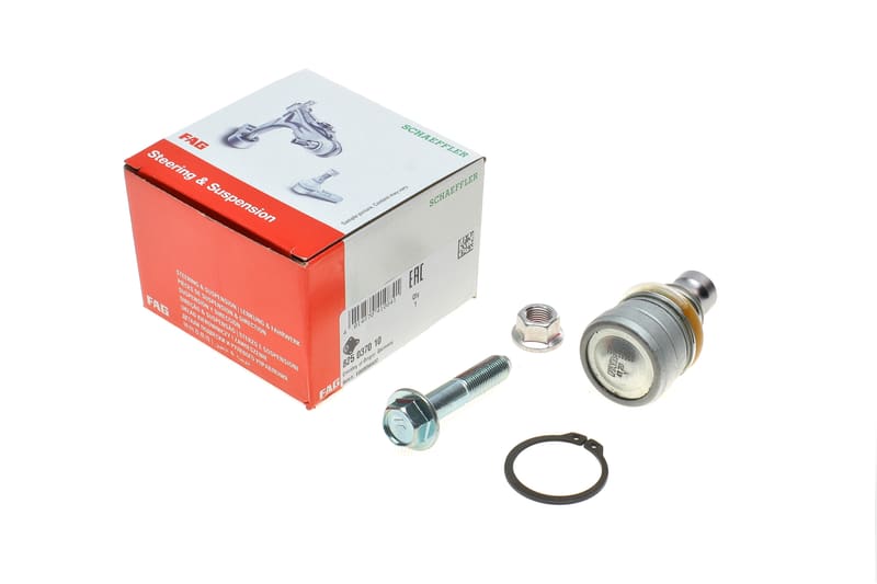 Опора шаровая (передняя/снизу) Mitsubishi Lancer VI 1.3/1.6/2.0 06- FAG