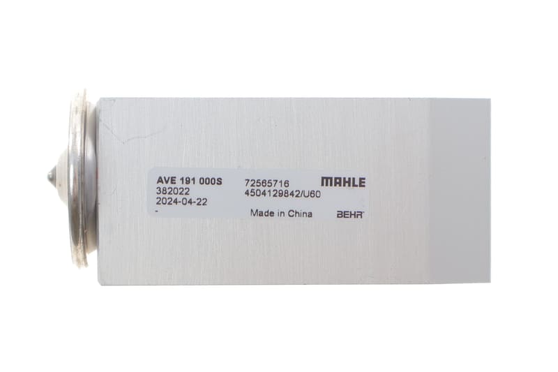 Клапан системы кондиционирования (расширительный) Nissan Qashqai 06-13/X-trail 01-13 MAHLE