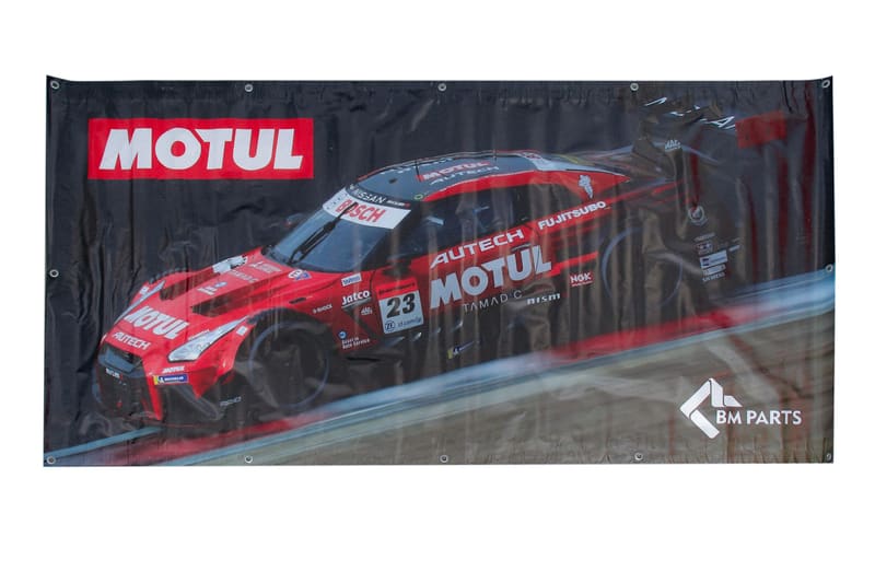 Банер MOTUL з логотипом BM Parts 1 (2000x1000мм) (на люверсах) MOTUL