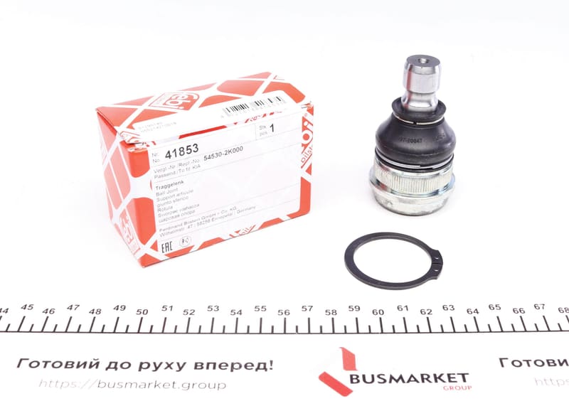 Опора кульова (передня/знизу) Kia Rio 11- FEBI BILSTEIN