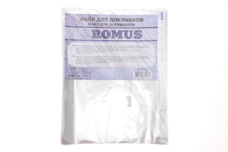 Файлы глянцевые прозрачные А4+ 40мкм (уп. 100шт) ROMUS