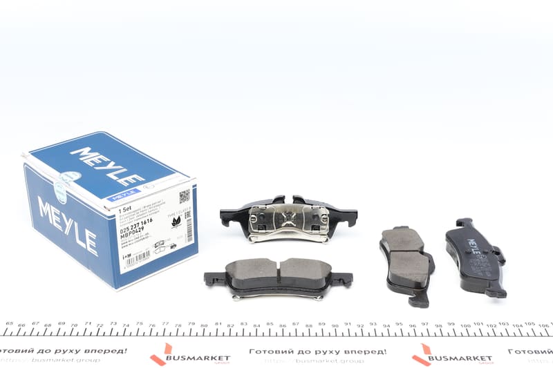 Колодки тормозные (задние) Mini One/Cooper/Works 1.4/1.6 01- MEYLE