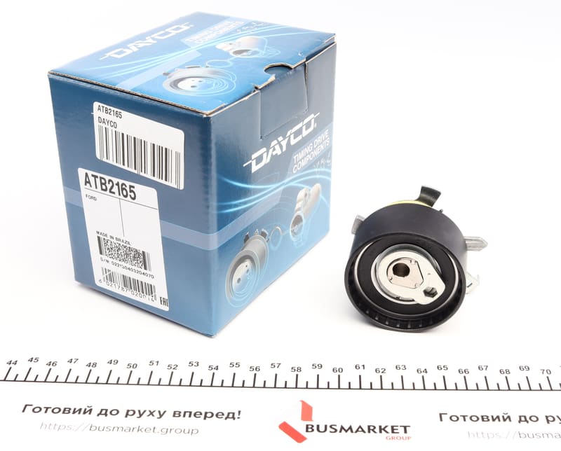 Ролик ГРМ Ford Focus/Mondeo 1.6/1.8/2.0i 96-00 (натяжний) (60х29) DAYCO