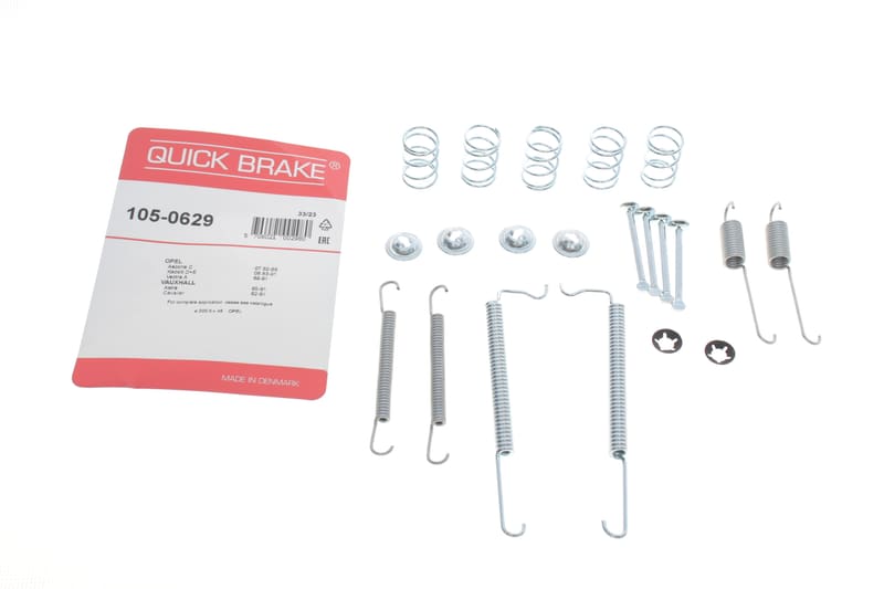 Комплект пружинок колодок ручника Opel Vectra A/Ascona C 1.3-2.0i 81-92 (Opel) QUICK BRAKE