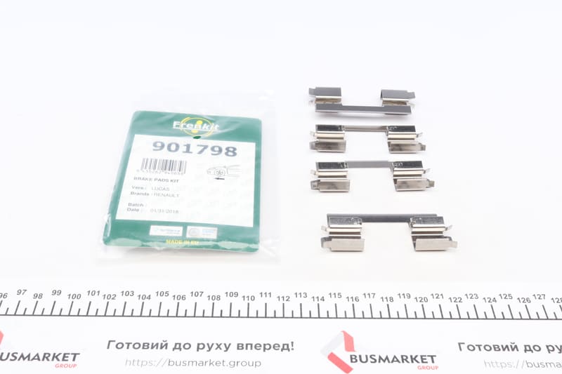 (к-кт) Планка суппорта (переднего) прижимная Renault Kangoo 1.2-1.6 08- (Lucas) FRENKIT