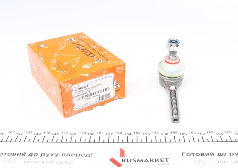 Наконечник тяги рулевой MB 190 (W201) 82-93 (M12x1.5) ASMETAL