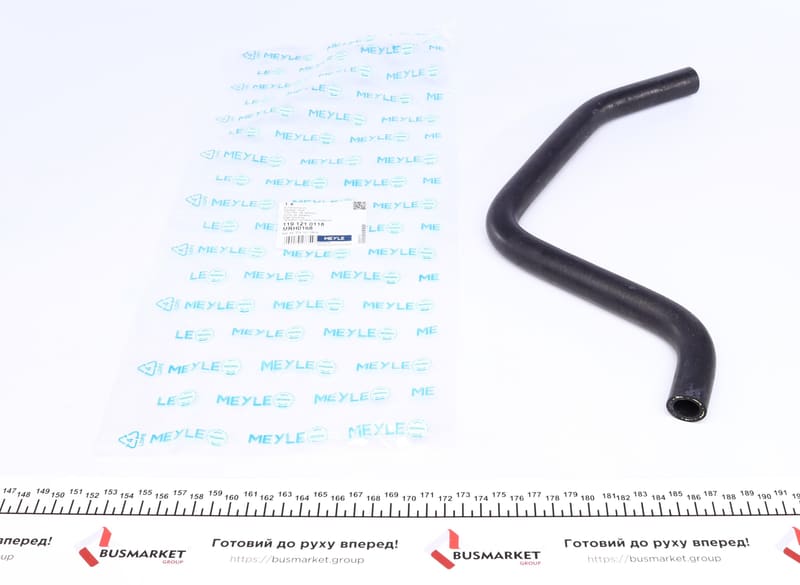 Патрубок радіатора VW T4 2.4D/2.5/2.5D 90-03 MEYLE