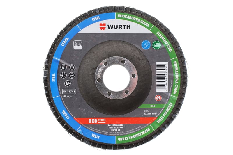 Круг зачисной/лепестковый 125x22,23 мм/G60 RED STRIPE WURTH