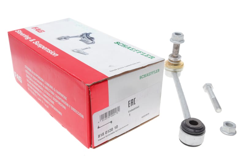 Тяга стабилизатора (заднего) Smart Fortwo 04-07 FAG