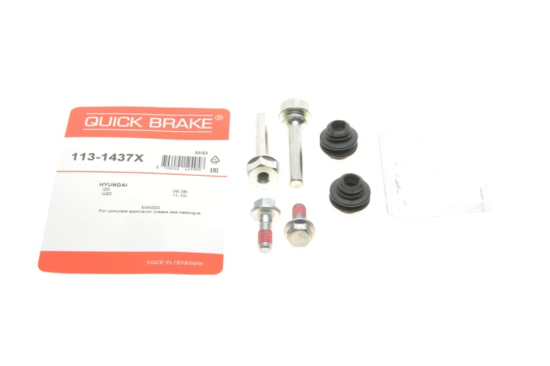 Направляющая суппорта (заднего/к-кт) Kia Rio/Hyundai Accent/i20/Santa Fe III 08- QUICK BRAKE