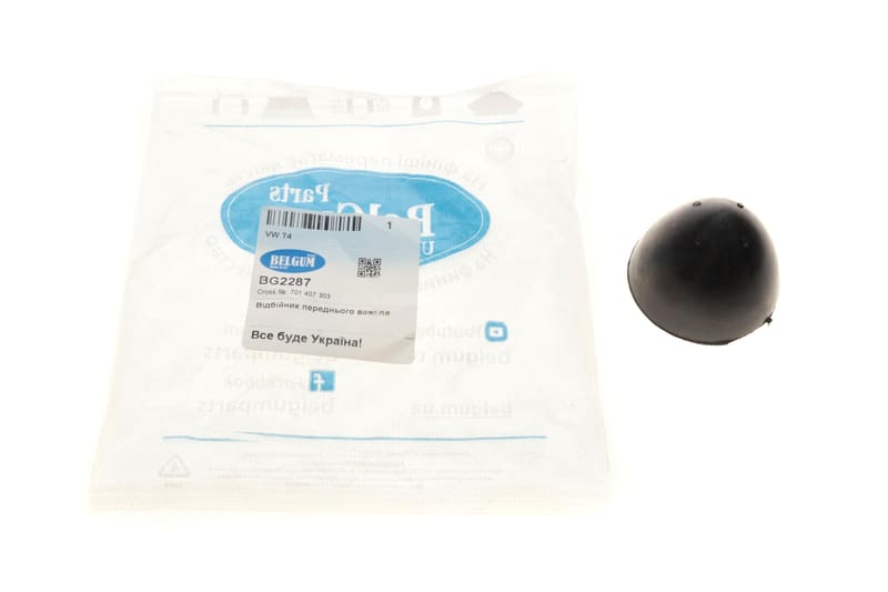 Відбійник важеля (переднього) VW T4 90-03 BELGUM PARTS