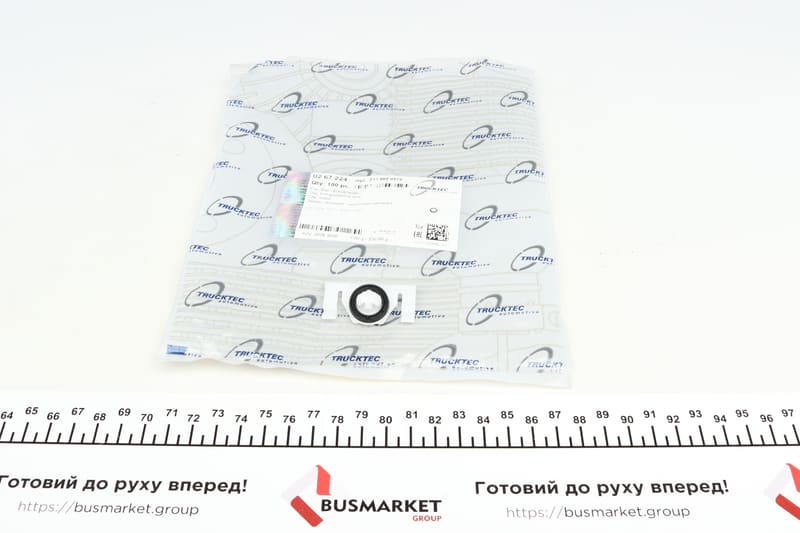 Клипса крепления накладки порога MB W211/221 TRUCKTEC AUTOMOTIVE