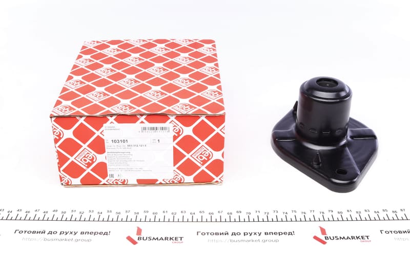 Подушка амортизатора (заднього) VW Passat 97-05 FEBI BILSTEIN