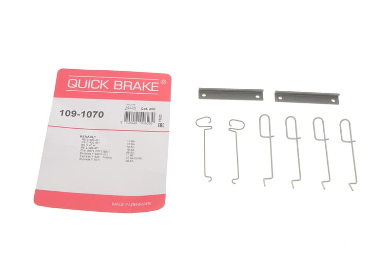 Планка супорта (переднього) прижимна (к-кт) Peugeot 306/Renault Clio I 90-02 QUICK BRAKE