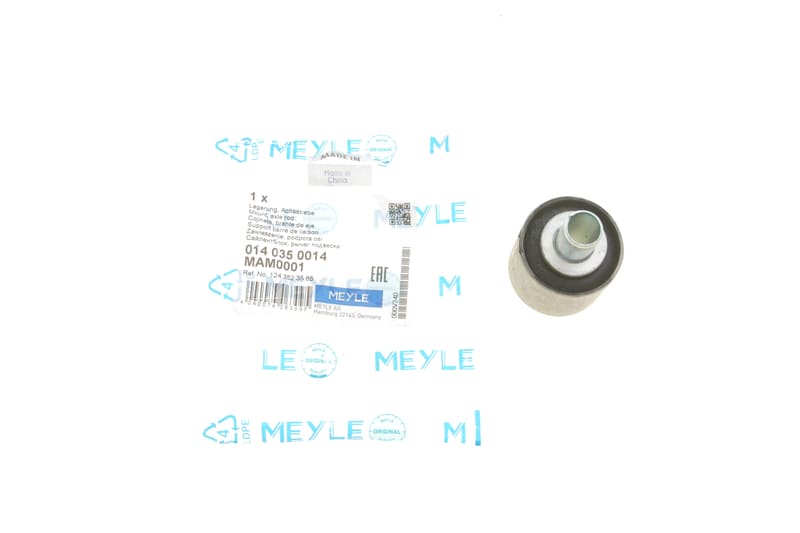 Сайлентблок важеля (заднього) MB (W124/W201/W210) (попер.) MEYLE