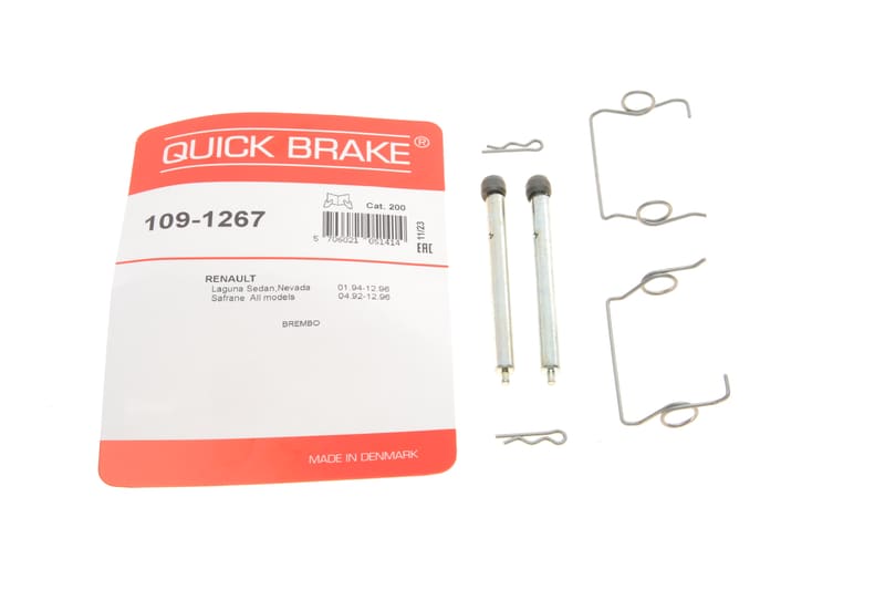Планка супорта (заднего) прижимної (к-кт) Renault Laguna 93-01 (Brembo) QUICK BRAKE