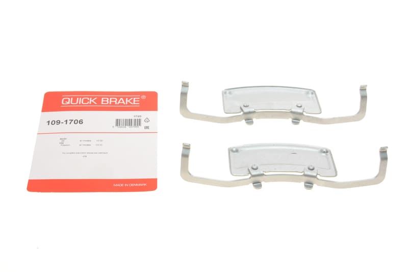 (к-кт) Планка суппорта (переднего) прижимная Audi A8/VW Phaeton 02-16 (Ate) QUICK BRAKE
