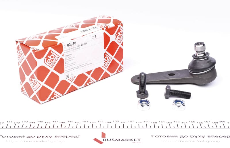 Опора шаровая (передняя/снизу/L) Audi 80/90 86-91 FEBI BILSTEIN
