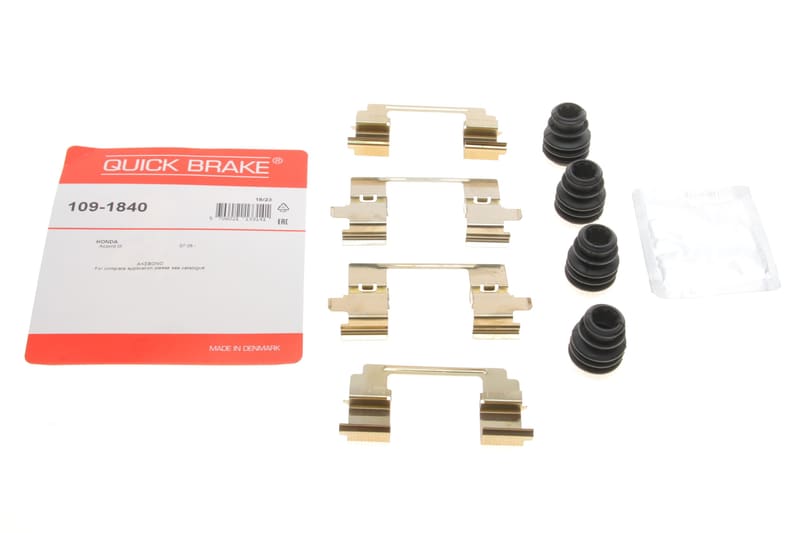 (к-кт) Планка суппорта (переднего) прижимная Honda Accord VIII 2.4i 08-15 (Akebono) QUICK BRAKE
