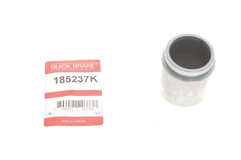 Поршенек суппорта (переднего) Lexus NX/RX 08-/Toyota Rav 4 12- (45x51mm) QUICK BRAKE