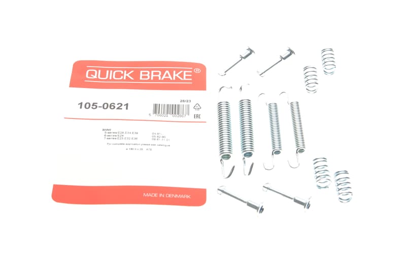 Комплект пружинок колодок ручника BMW 7 (E38)/8 (E31) 730-750i 90-01 (180x25) (Ate) QUICK BRAKE