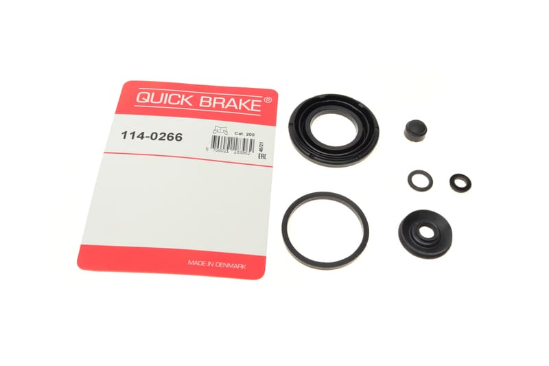 Ремкомплект суппорта (заднего) Citroen C4/Peugeot 4008 12- (d=41mm) (Akebono) QUICK BRAKE