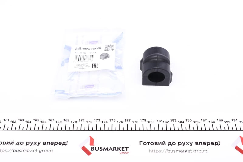 Втулка стабилизатора (переднего) Opel Vectra C 02-08 (d=22mm) IMPERGOM