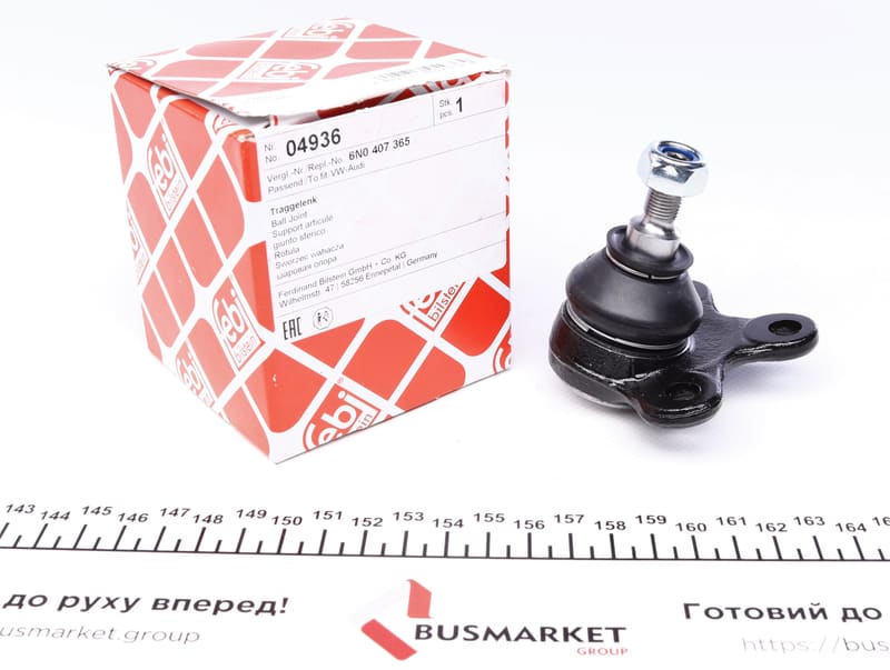 Опора шаровая (передняя/L) VW Polo/Lupo 94-05 FEBI BILSTEIN