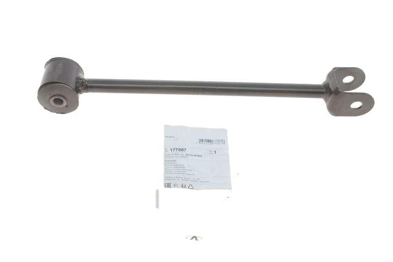 Рычаг подвески (задний/снизу/спереди) Nissan X-Trail 01-13 FEBI BILSTEIN