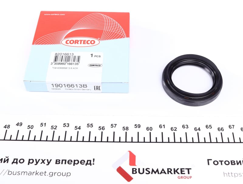 Сальник півосі (L) Nissan Primera 90- (40x56x8/13.6) CORTECO