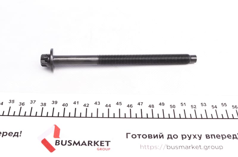 Болт головки Citroen Berlingo 1.6HDI/Nemo 1.4HDI (M11x1.5x147) FEBI BILSTEIN