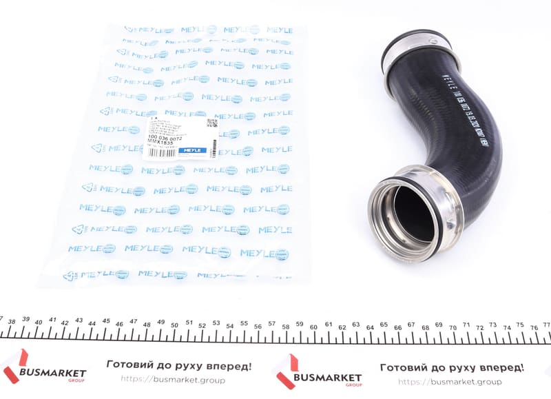 Патрубок интеркулера (нижний) (L) Audi A3/Skoda Octavia/SuperB/VW Golf/Jetta/Passat 2.0D 03- (сзади) MEYLE