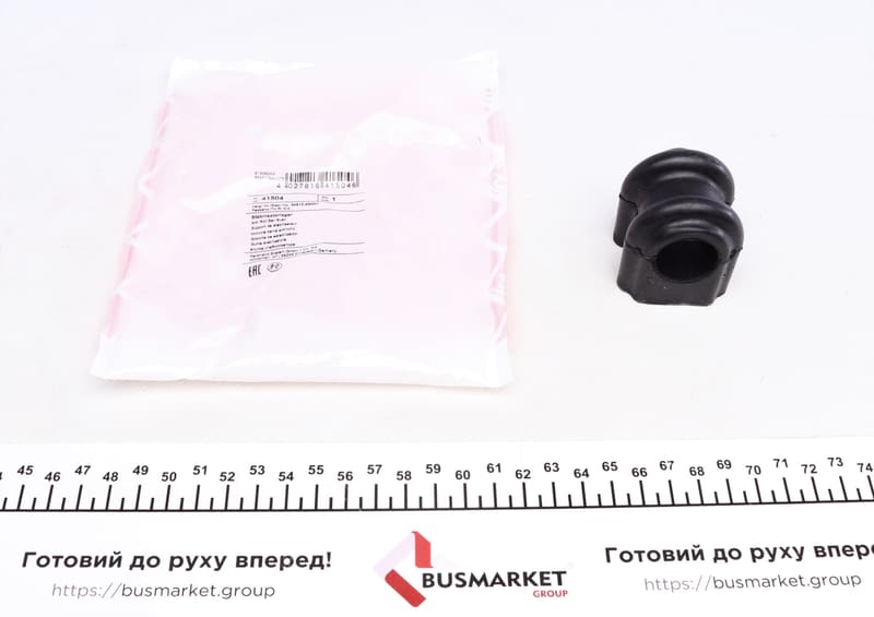 Втулка стабілізатора (переднього) Kia Carens/Lotze 2.0 CRDi/2.7 16V 05- (d=23mm) FEBI BILSTEIN
