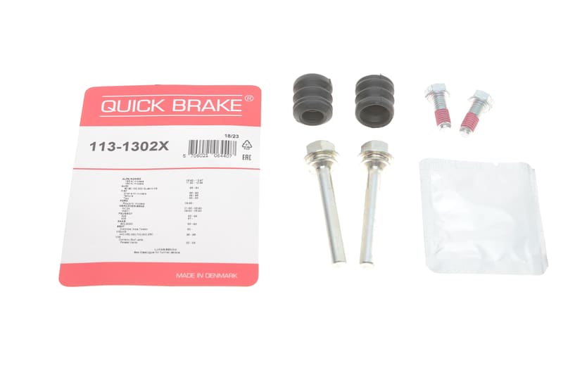 Направляюча супорта (переднього/заднього/к-кт) Citroen Berlingo/VW T4 (Lucas/TRW) QUICK BRAKE