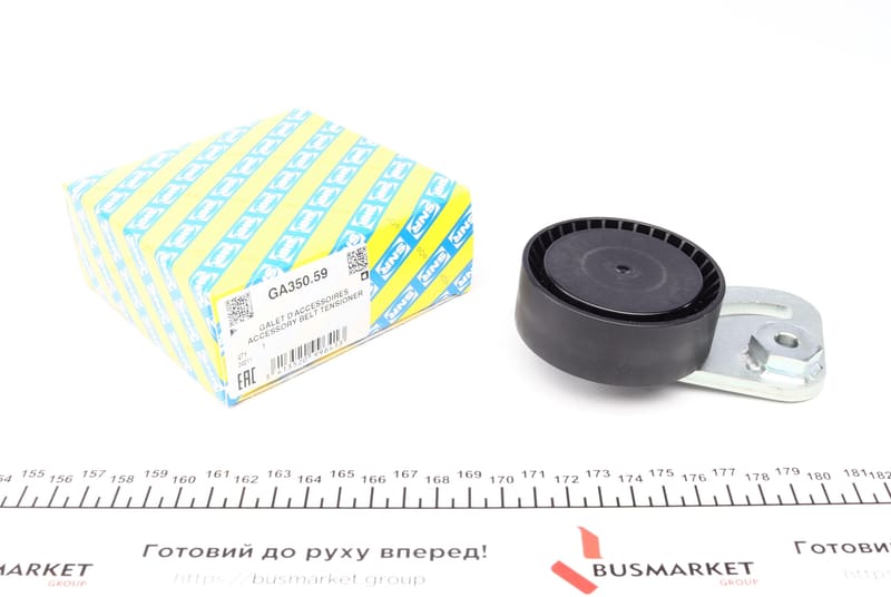 Ролик генератора BMW 3 (E36)/5 (E39)/7 (E38) 96-01 (натяжний) (70х26) SNR