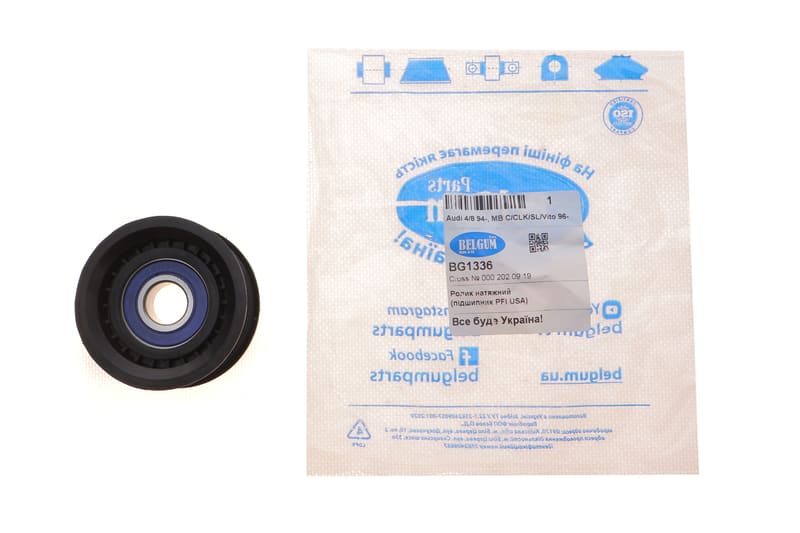 Ролик генератора MB Sprinter CDI (ручейковый/подшипник PFI USA) (паразитный) BELGUM PARTS