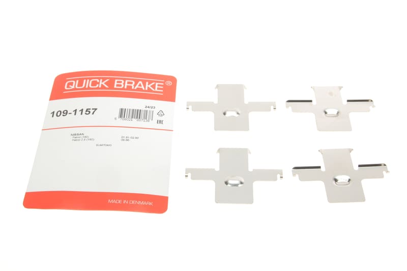 Планка супорта (переднього) прижимна (к-кт) Nissan Patrol III 79-98 (Sumitomo) QUICK BRAKE