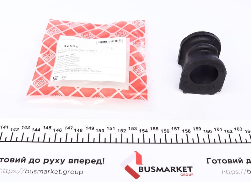 Втулка стабілізатора (переднього) Nissan Sunny III 90-95 (d=27mm) FEBI BILSTEIN