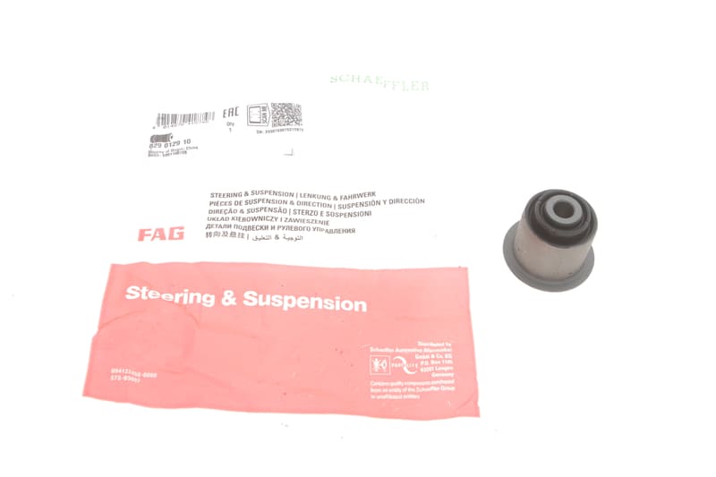 Сайлентблок важеля (переднього) Audi 80/90 -94/VW Passat B1/B2 -88 FAG