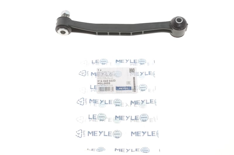Тяга стабилизатора (заднего) MB (W124/W201) 82- MEYLE