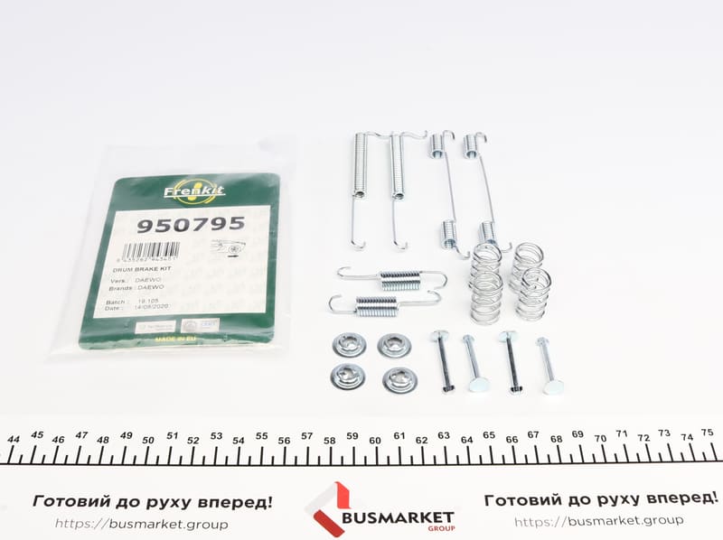 Комплект пружинок колодок ручника Daewoo Matiz/Chevrolet Matiz 0.8/1.0 98- (Daewoo) FRENKIT