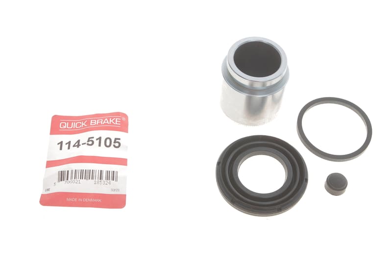 Ремкомплект супорта (заднього) Nissan Qashqai 07- (d=43mm) (+ поршень) QUICK BRAKE