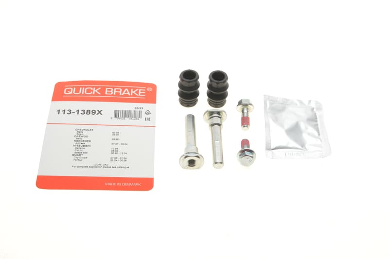 Направляюча супорта (переднього/к-кт) Mitsubishi Carisma/MB A-class 95-06 (Dac/Lucas) QUICK BRAKE