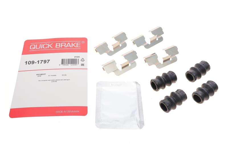 Планка супорта (заднього) прижимна (к-кт) Citroen C4 II/Peugeot 3008/5008 09- (Lucas) QUICK BRAKE