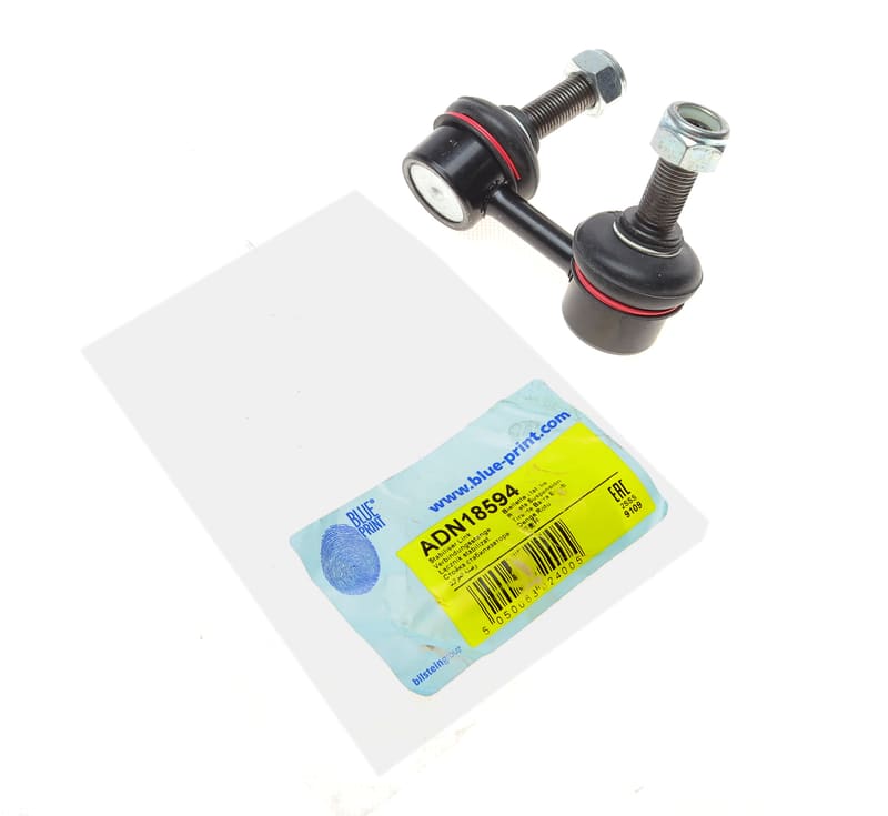 Тяга стабилизатора (переднего) (R) Nissan Pathfinder III/NP300 Navara 05- BLUE PRINT