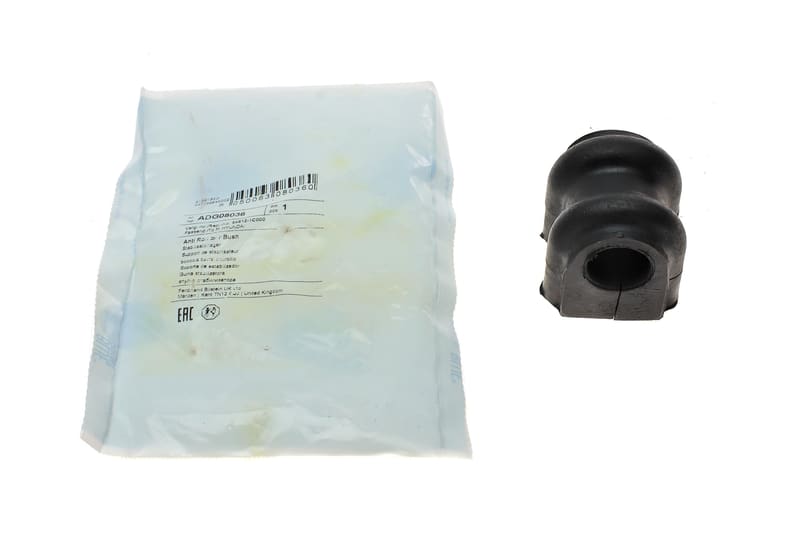 Втулка стабілізатора (переднього) Hyundai 1.1-1.6 01-12 (d=19.5mm) BLUE PRINT