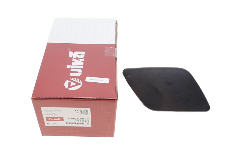 Кришка форсунки омивача фари Audi A6 04-11 (R) VIKA