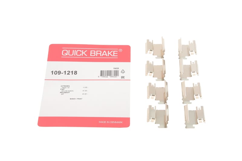 Планка супорта (переднього) прижимна (к-кт) Fiat Ducato 06-/VW Crafter 50 (заднього) Bosch QUICK BRAKE