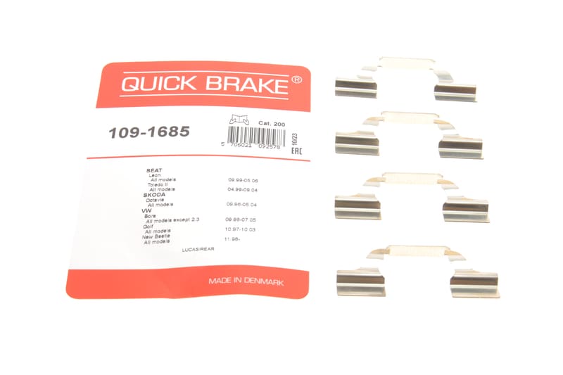 (к-кт) Планка суппорта (заднего) прижимная VW Golf IV 97-05 (Lucas) QUICK BRAKE
