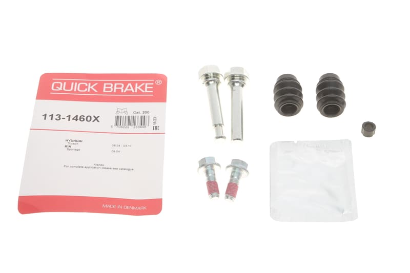 Направляющая суппорта (переднего/к-кт) Hyundai Tucson/Kia Sportage 2.0/2.7 04- QUICK BRAKE